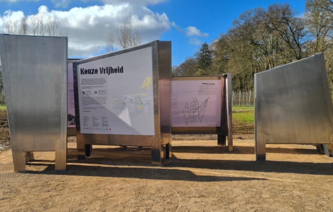 Tekst en Beeld aangebracht